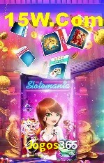 Promoção Relâmpago Jogos365